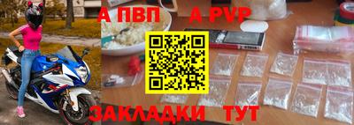 героин Кингисепп