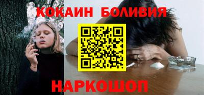 стафф Кимры