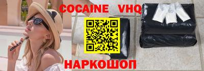 стафф Кимры