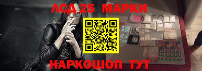 героин Кингисепп