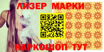 стафф Кимры