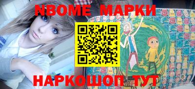 стафф Кимры