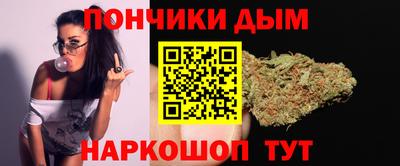 кокаин премиум Кинель