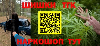 кокаин премиум Кинель