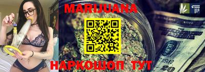 стафф Кимры