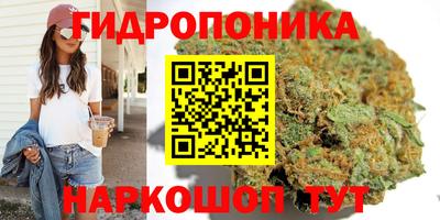 кокаин премиум Кинель