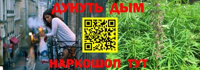 кокаин премиум Кинель