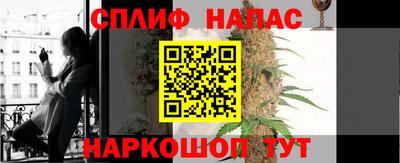 героин Кингисепп