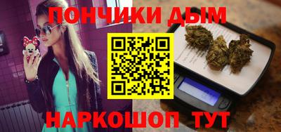 стафф Кимры