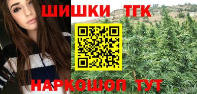 кокаин премиум Кинель