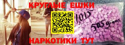 героин Кингисепп