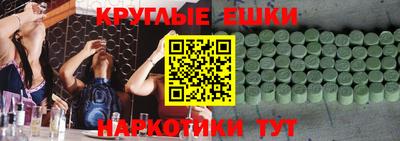 героин Кингисепп