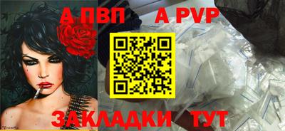 кокаин премиум Кинель
