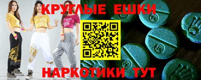 героин Кингисепп