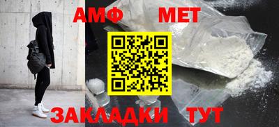 кокаин премиум Кинель