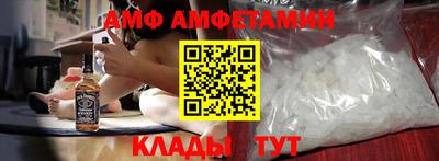 кокаин премиум Кинель
