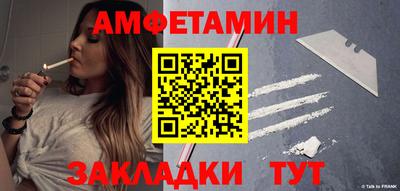 кокаин премиум Кинель