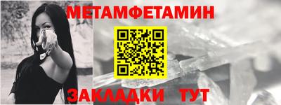 героин Кингисепп