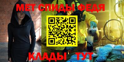 героин Кингисепп