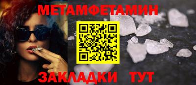 стафф Кимры