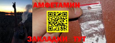 стафф Кимры