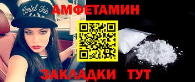 героин Кингисепп