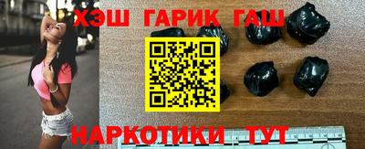 кокаин премиум Кинель