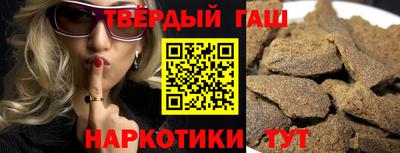 героин Кингисепп