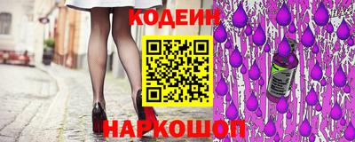 героин Кингисепп