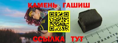 кокаин премиум Кинель