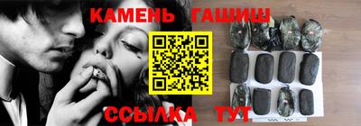 стафф Кимры