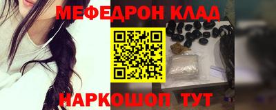 героин Кингисепп