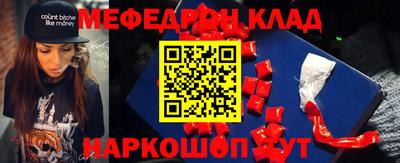 героин Кингисепп
