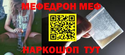 героин Кингисепп