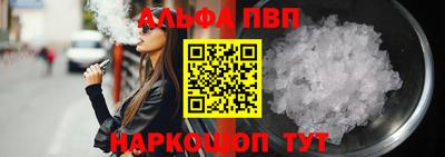 героин Кингисепп